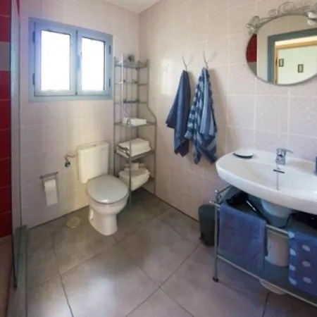 Jardin Del Sol 2 Holiday home